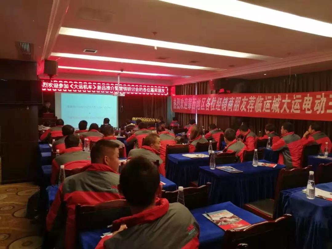 冰天雪地掩不住捷報相傳，南北相競促大運錦上添花